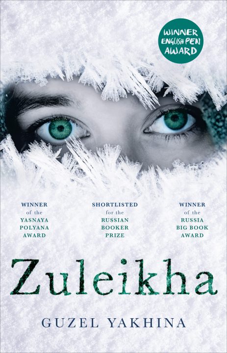 One of our recommended books for 2019 is Zuleikha by Guzel Yakhina