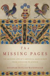 One of our recommended books for 2019 is The Missing Pages by Heghnar Zeitlian Watenpaugh