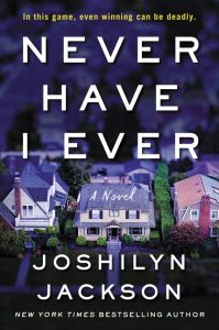 One of our recommended books for 2019 is Never Have I Ever by Felicity McClean