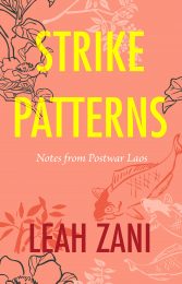 One of our recommended books is Strike Patterns by Leah Zani