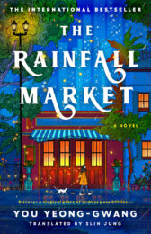 One of our recommended books is The Rainfall Market