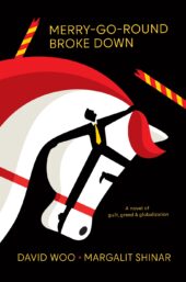 One of our recommended books is Merry-Go-Round Broke Down by David Woo and Margalit Shinar